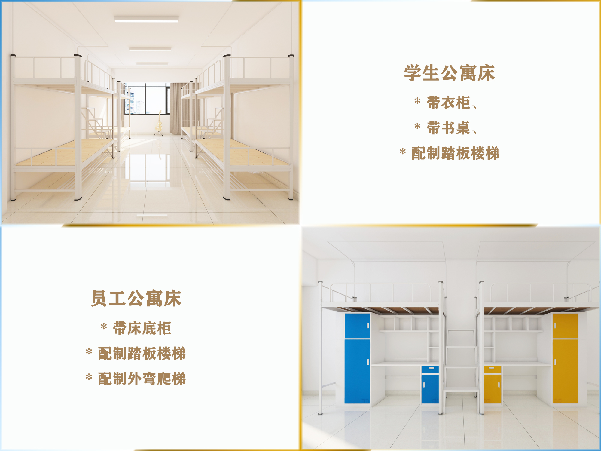 铁床款式 铁床批发商 铁床单人床新品上市