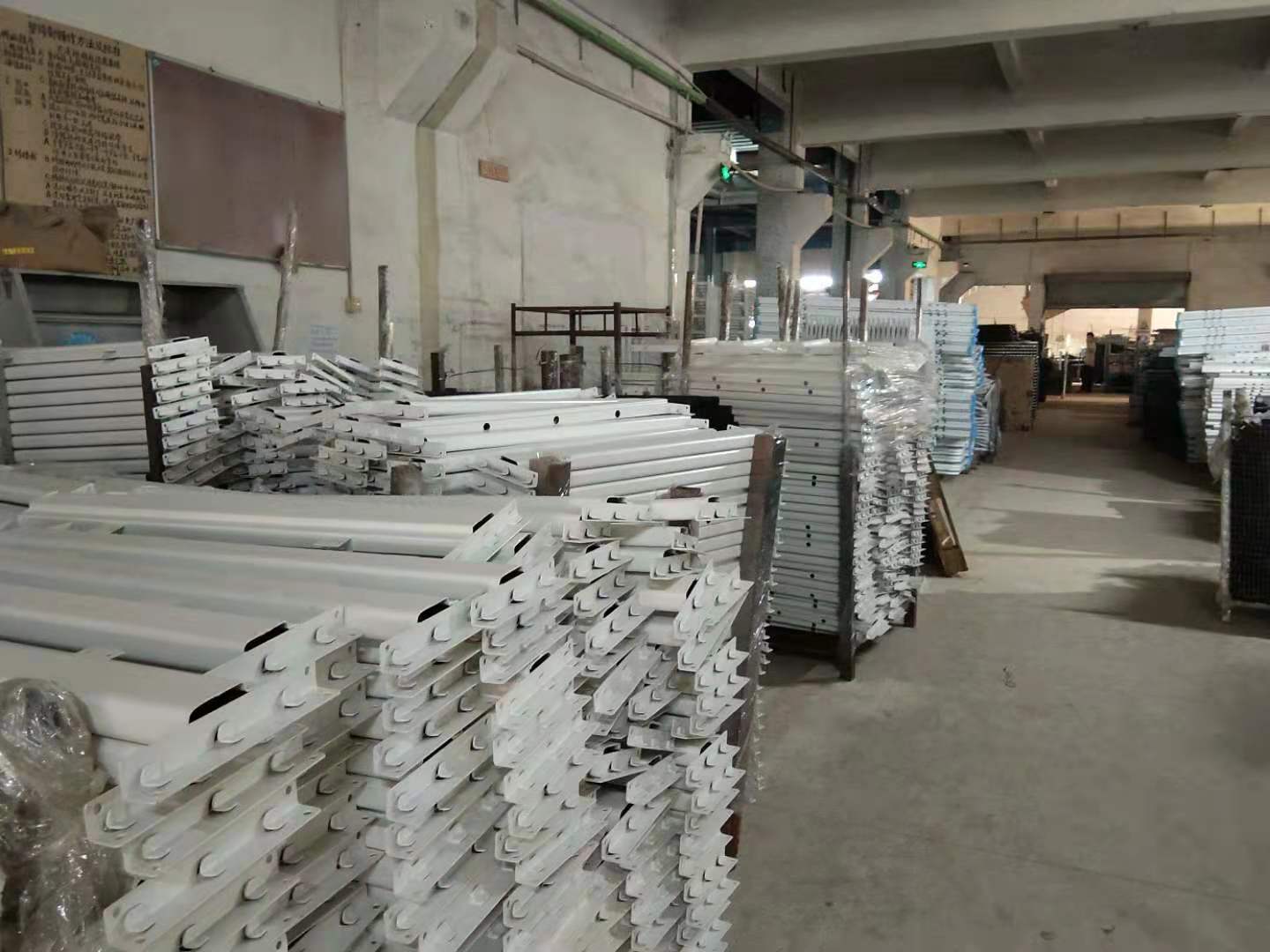 铁床断了怎么办？