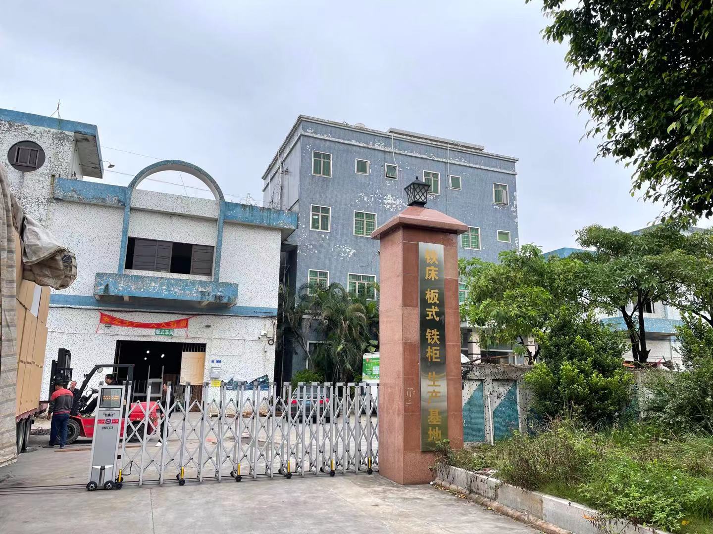 关于上下铺铁床定做流程