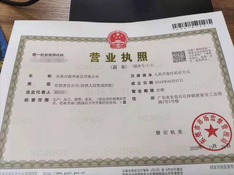 学生公寓床生产厂家教你看厂验厂