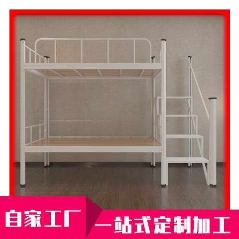 学生宿舍铁床尺寸是多大的